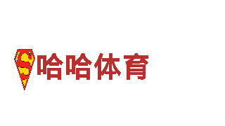 火狐体育勒夫-专业观光旅游企业，为您打造完美之旅